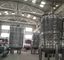 Scambiatore di calore chimico della bobina dell'acciaio inossidabile nella raffineria di petrolio 380v